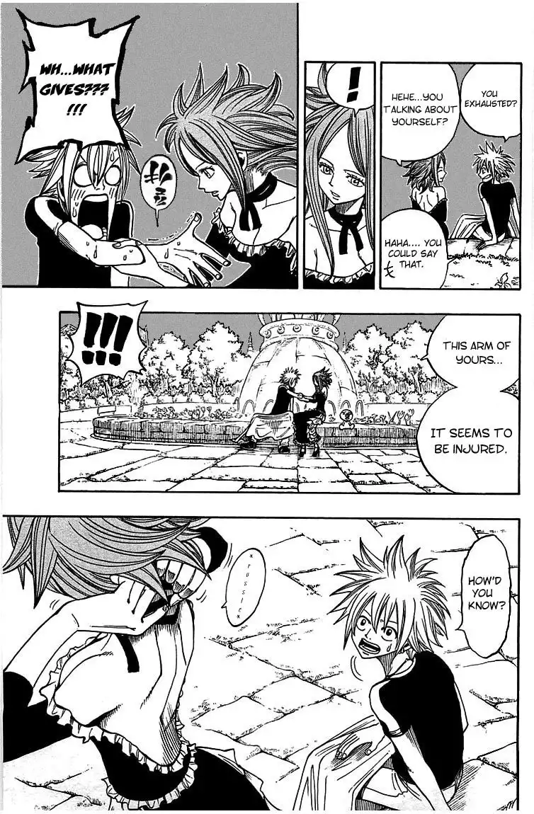 Rave Master Chapter 205 13